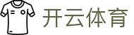 开云·体育(kaiyun)官方网站-KAIYUN SPORTS